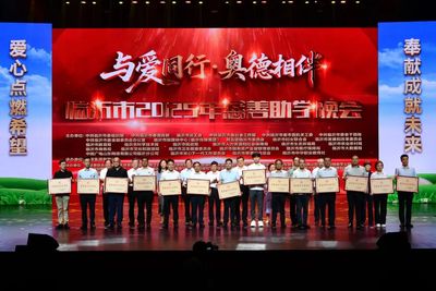 文章封面图