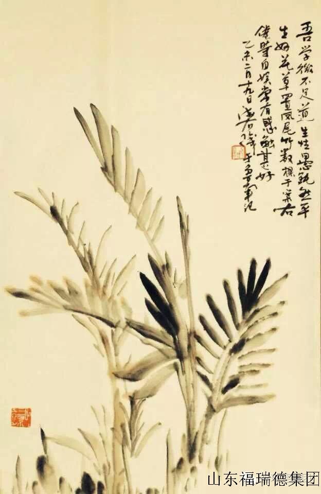 原来如此著名画家弘成先生国画作品展将在日照市博物馆开展